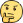 yes